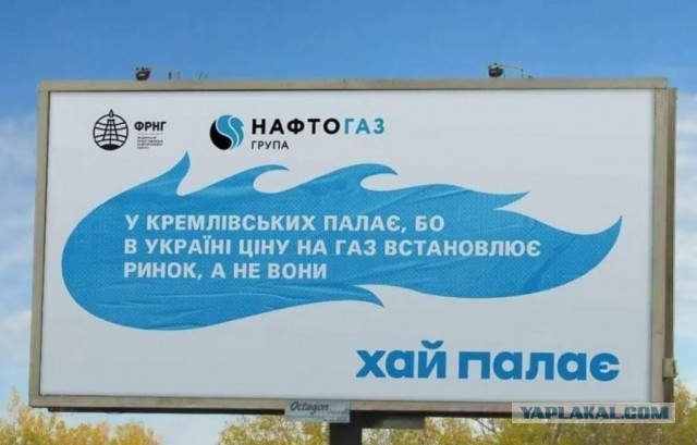 Запорожье. Аэропорт.