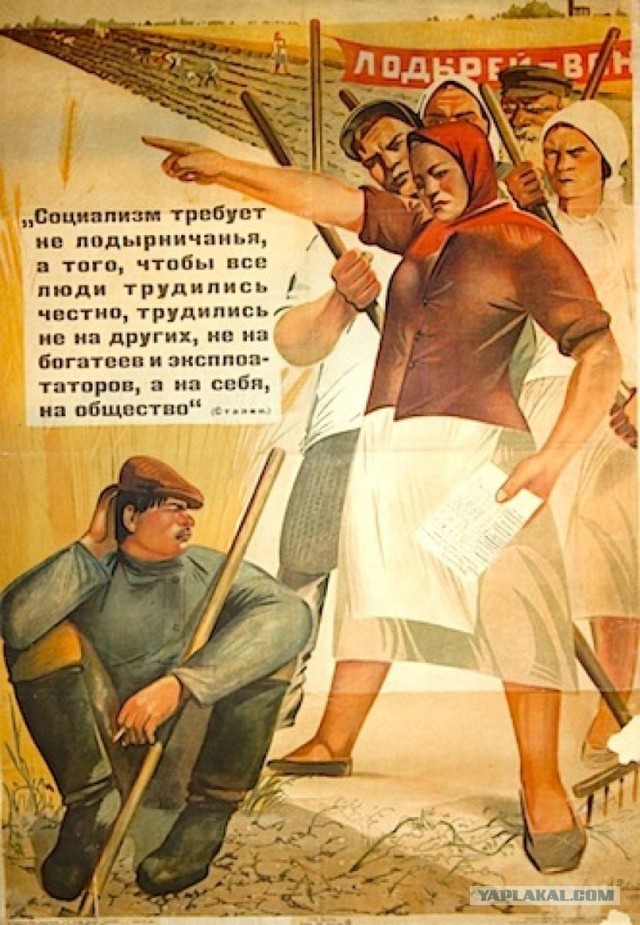 Зачем полные женщины делают маникюр?