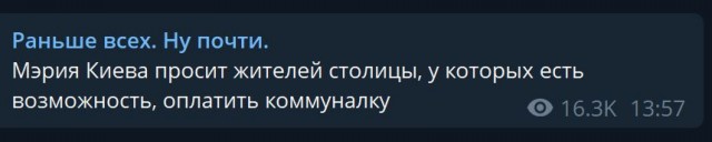 Пандемия. Коронавирус. Россия и мир. Часть 30.