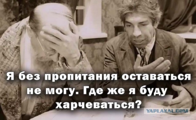 Глава МИД ФРГ Бербок