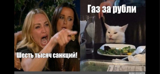 ⚡️ Цены на нефть ускорили рост