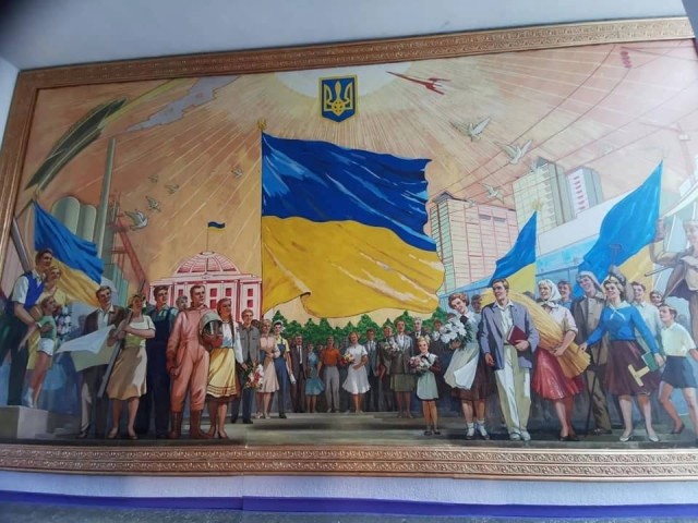 Декоммунизация по-Украински