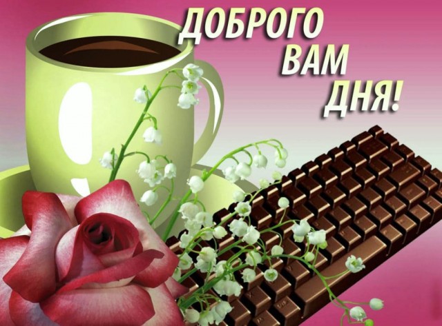 Пандемия. Коронавирус и съехавшие крыши. Россия и мир. Часть 32.