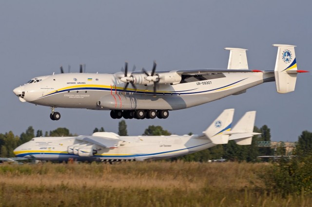 Ан-225 Мрия, Видео с моего старого телефона в 2021г