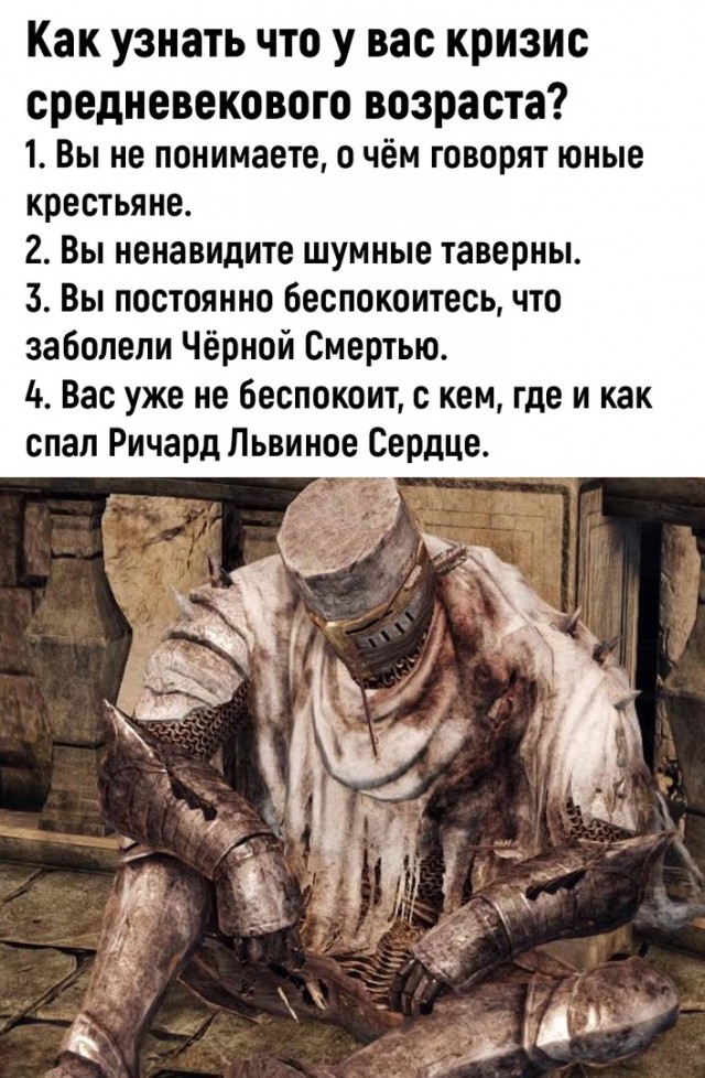 Так себе картинки 09.05.22