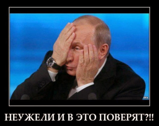Путин заявил об очередной череде испытаний для России