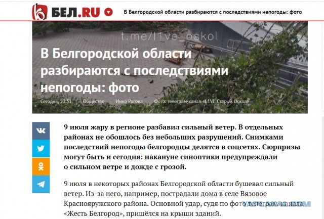Картинки с надписями 10.07.22