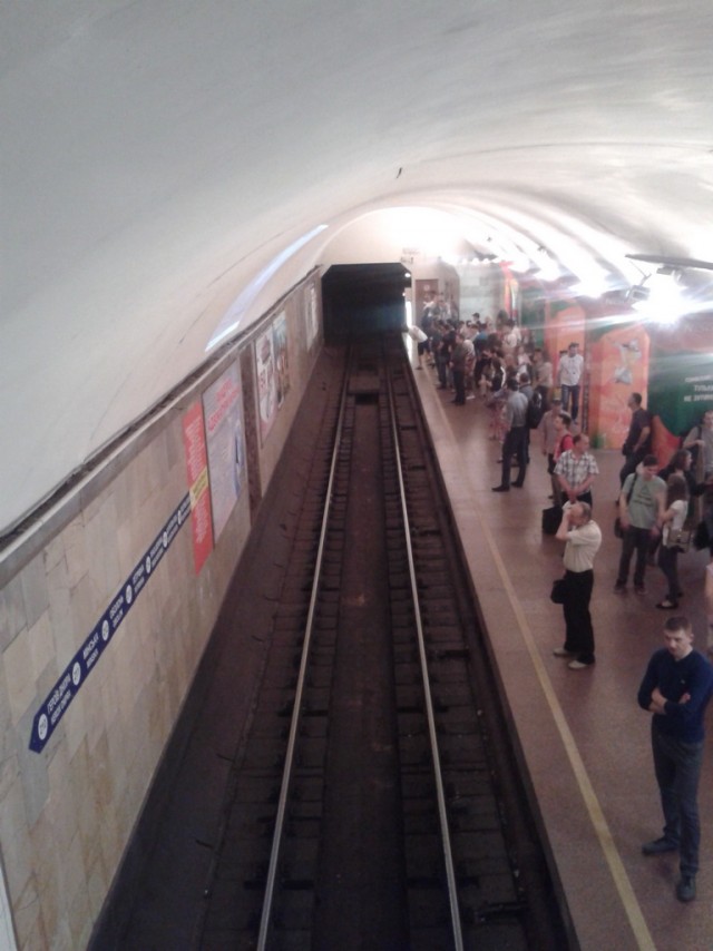 Поездка в Киев