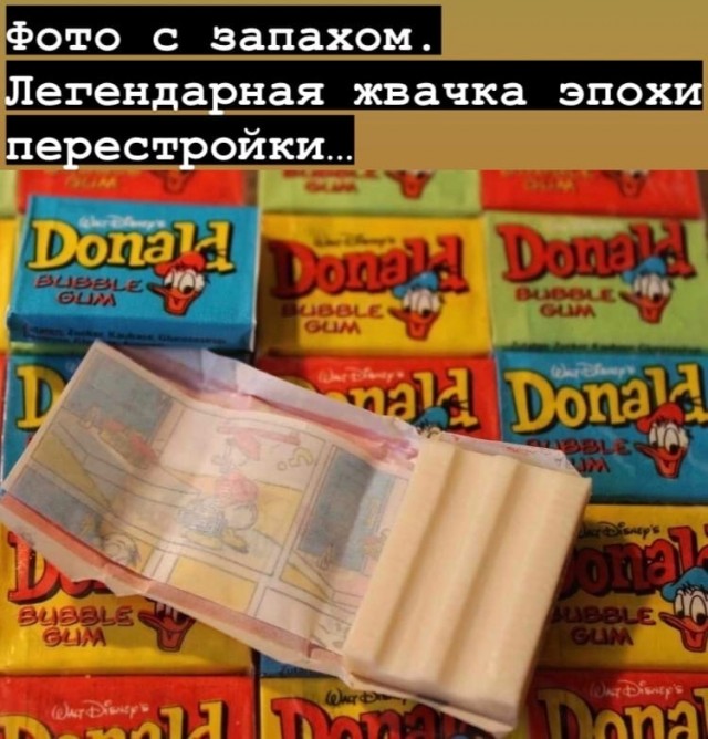 Когда-то ты хотел быстрее вырасти и никого не слушаться.