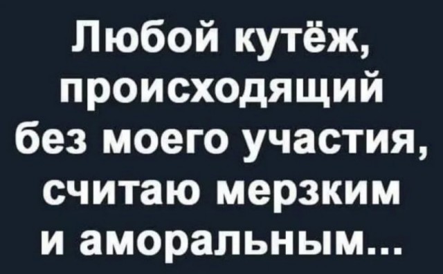 Когда открыта хорошая вакансия секретаря