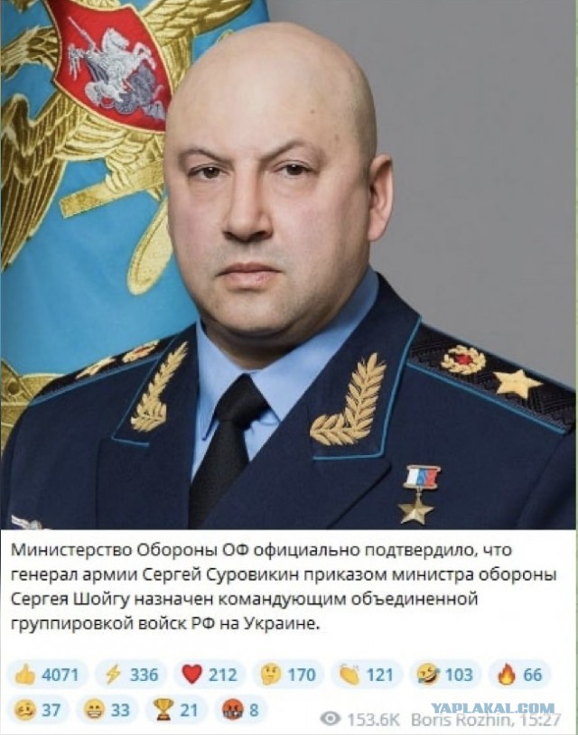 По всей Украине началось
