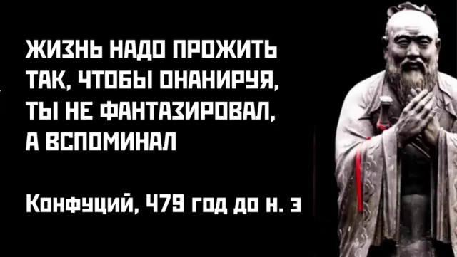 Немного картинок для настроения - 112