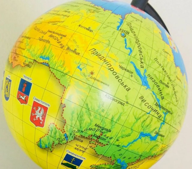 Американские потеряшки заблудились на Украине и просят местных жителей дать им карту