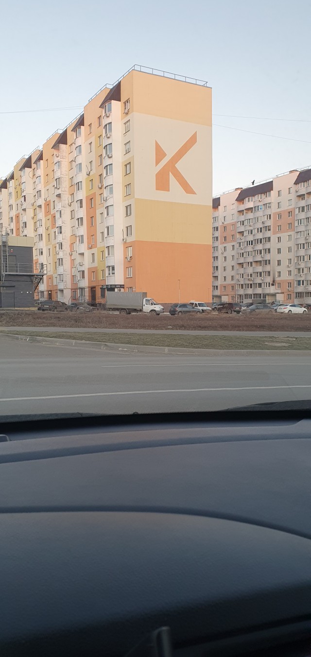 Каспер\Сиськи