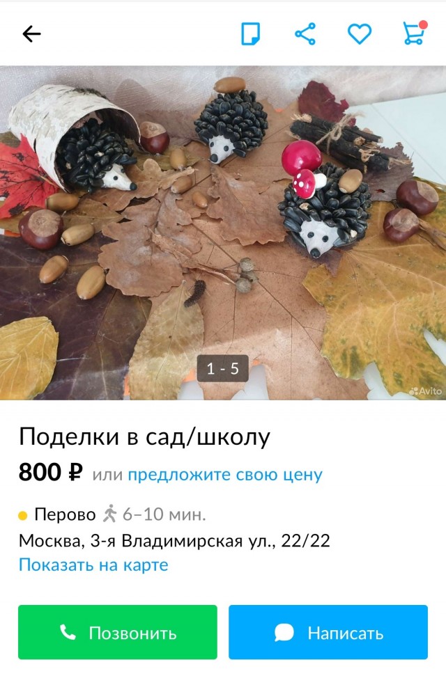 Немного картинок для настроения - 127