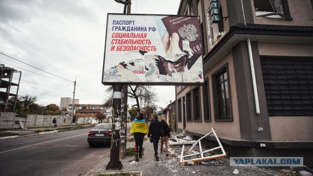 Сальдо заявил о скором взятии Херсона