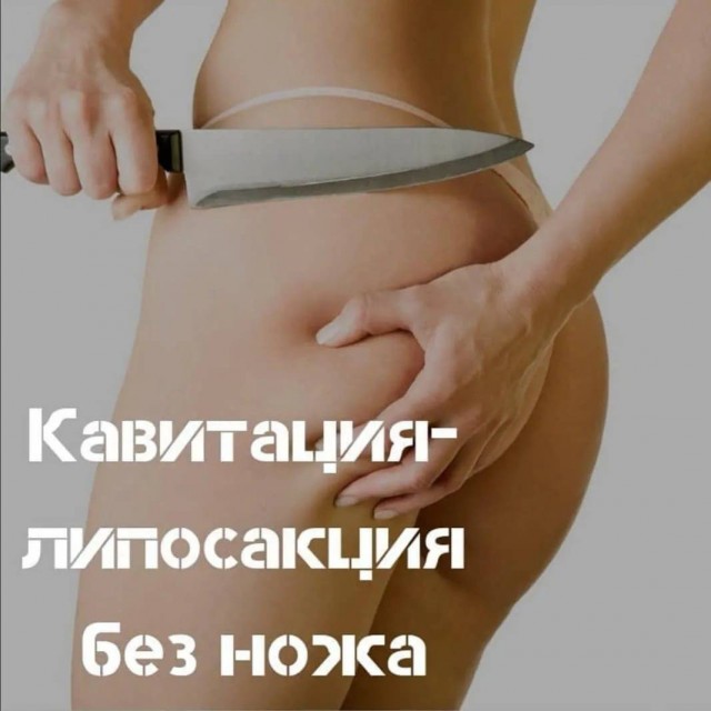 Почему разрушается гребной винт корабля