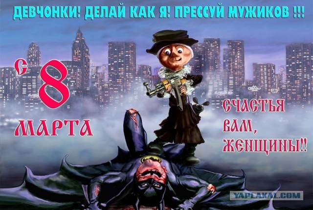 Почему женщины 40+ не торопятся выходить замуж