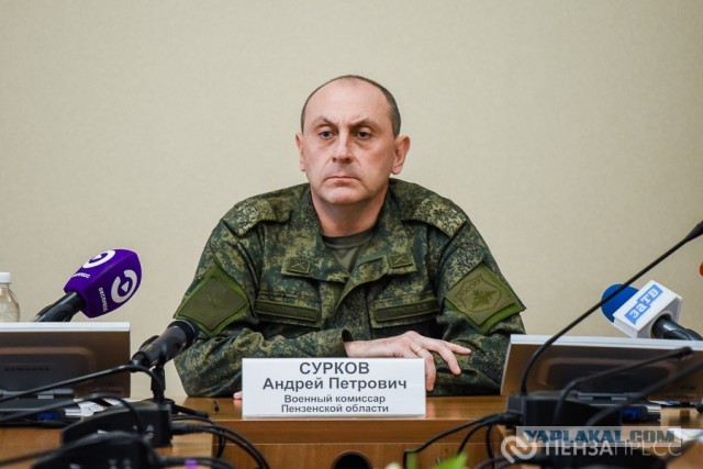 В Пензенской области уже набрали 140 человек для прохождения военных сборов