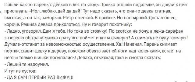 38 разных картинок для настроения (1)
