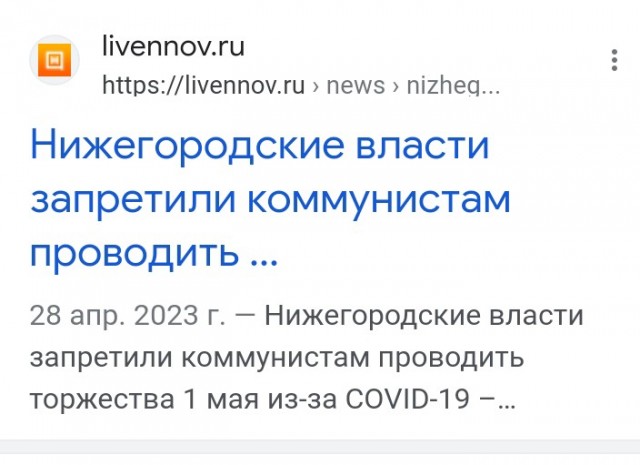 В Ташкенте на территории мемориального комплекса «Братские могилы» сегодня состоялось шествие «Бессмертного полка».