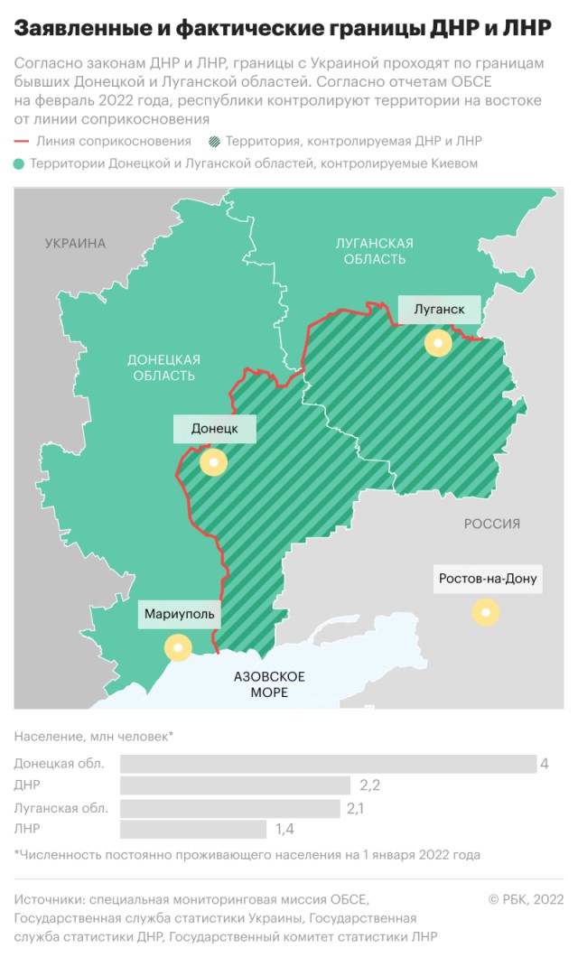 Луганск обстреляли сейчас.