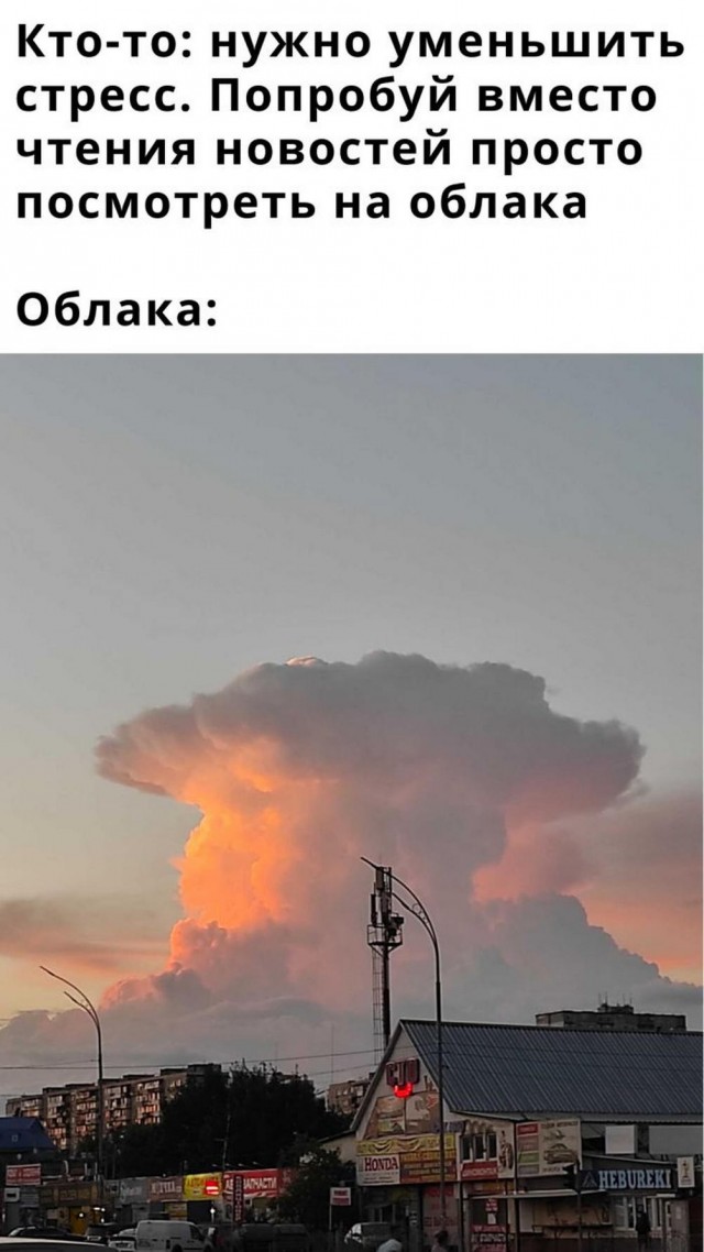 Картинки и мемы, всяко разно - 179