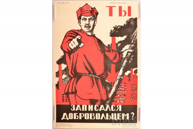 «Я тебе глотку вырву, никаких танцев здесь, вы, гендерные проститутки»
