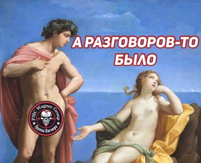 Илон Маск подытожил вчерашние новости: