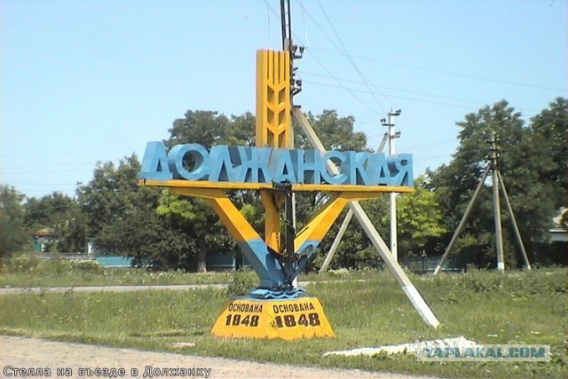 ЯП спас мне жизнь