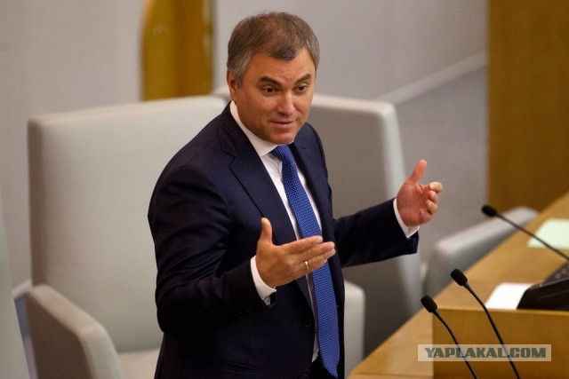 Вячеслав Володин не захотел отдать дань уважения памятнику Чингисхана