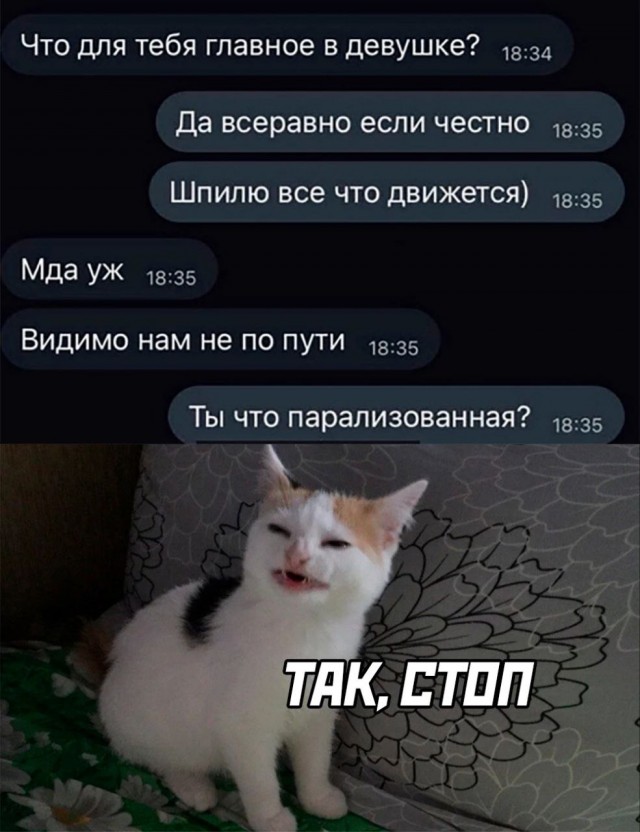 Картинок пост, баянистых и не очень