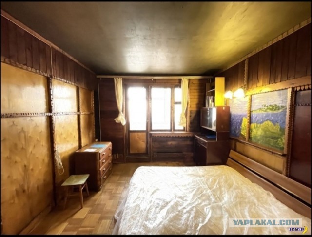 Загадочное жильё