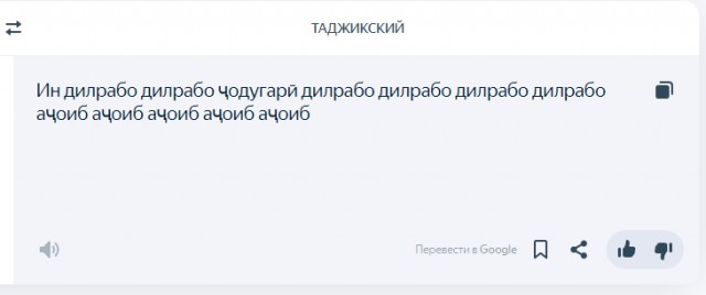О выхолащивании