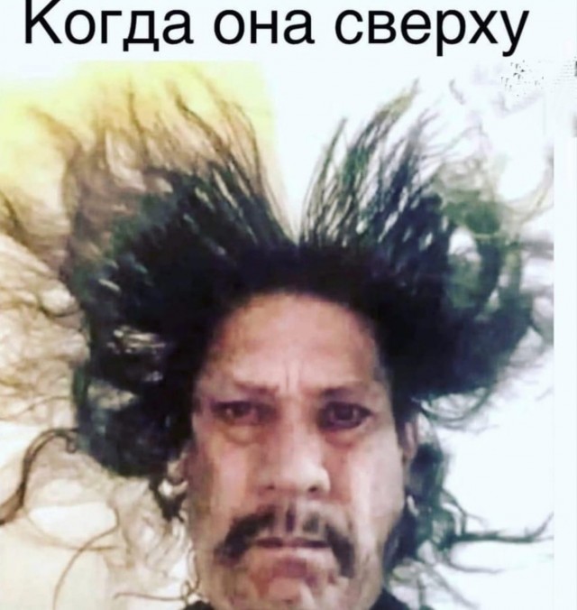 Отряд быстрого деградирования