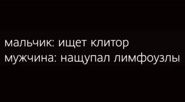 Отряд быстрого деградирования