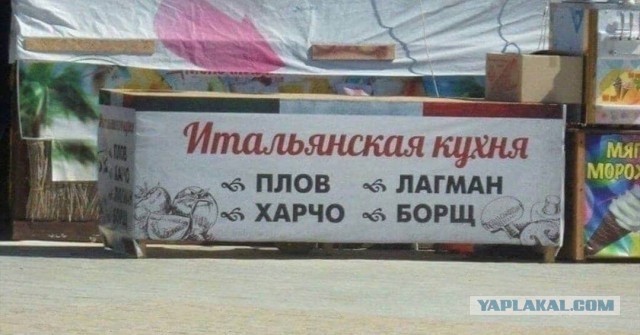 Всего понемногу. От 15.12.23
