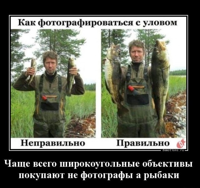 Фрекен Бок уже не та!