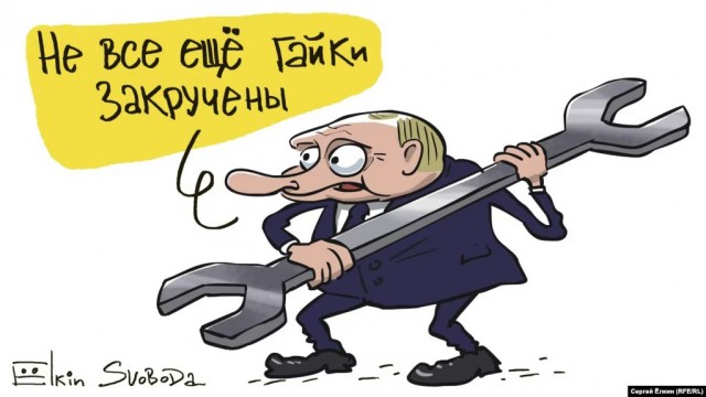 Компанию карикатуриста Елкина* внесли в реестр иноагентов