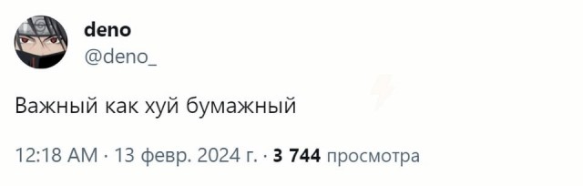 Запоминаем и пользуемся