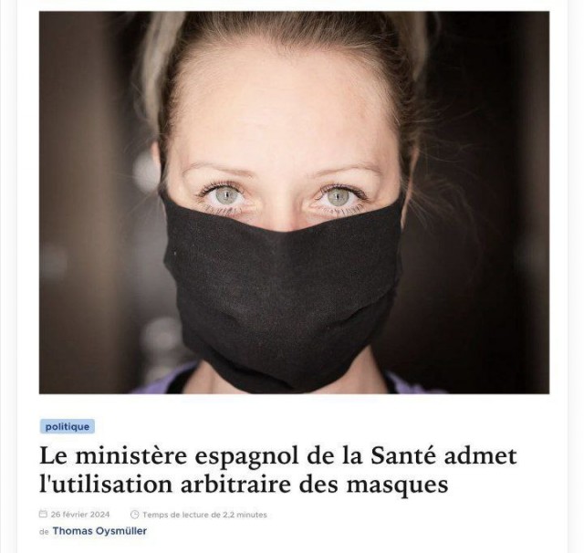 Ковид, Цифровая валюта и прочие радости