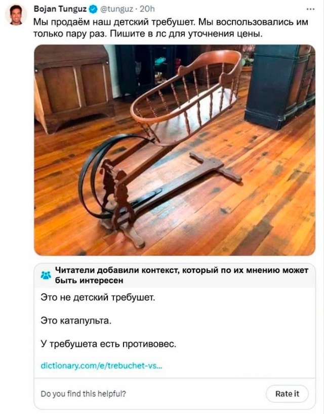 Так себе картинки 08.06.24