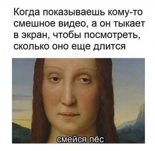 Юмор в картинках и без