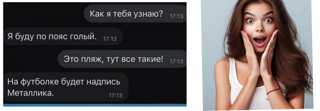 Завалялось тут случайно немного забавных картинок