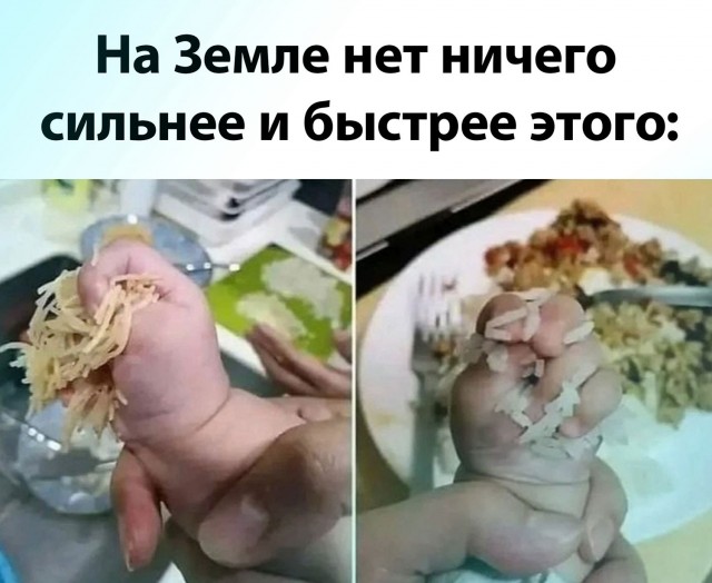 Сборник бабаянов или неожиданная помойка от Неждалигады