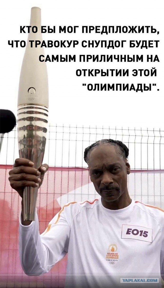 Оказалось самое интересное было впереди