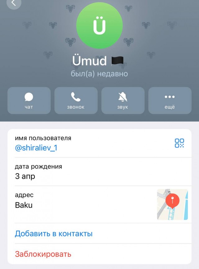 В Дрожжино неизвестные подростки постригли девочку из-за замечания