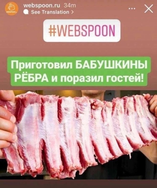 Околокулинарные картинки