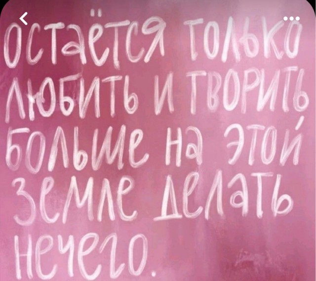 Прикольные и просто красивые картинки 03.09.2024