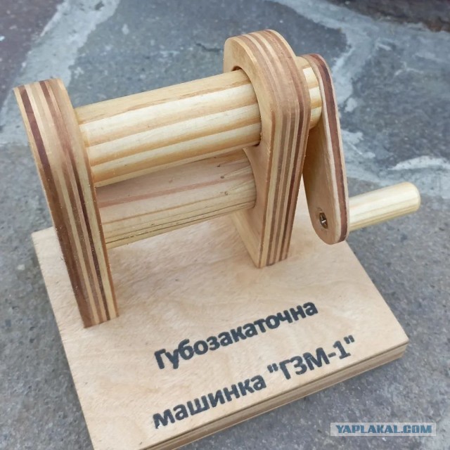 Товарищи! Держим строй. Не идем работать за фиговую зарплату
